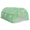 Greenhouse145.3 ftÂ² 177.2"x18.1"x78.7"