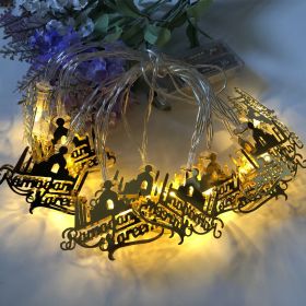 New Muslim Ramadan Iron LED Letters Europe And The United States (Option: A-10)