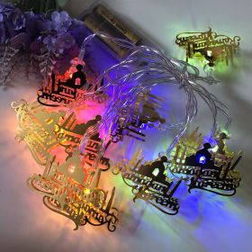 New Muslim Ramadan Iron LED Letters Europe And The United States (Option: Colorful-10)