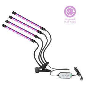 Goodland LED Grow Light USB Phyto Lamp Full Spectrum Fitola (Option: 4heads)