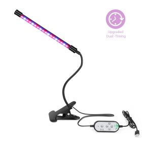 Goodland LED Grow Light USB Phyto Lamp Full Spectrum Fitola (Option: C)