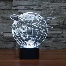 Flying Out Of Asia 3D Lights (Option: Charging touch-1 99 sets)