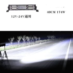 Light Bar 12V 24V Truck Middle Bar Light Super Bright Bright Light (Option: 58 lamp beads single lamp-Single pack)