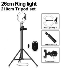 Mobile Phone Live Selfie Anchor Round LED Fill Light (Option: 26cmx210cm-1pc)