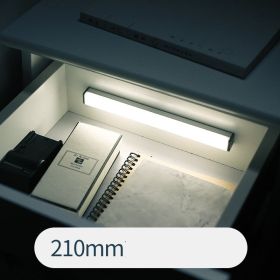 LED sensor light bar (Option: 1White light-210mm)