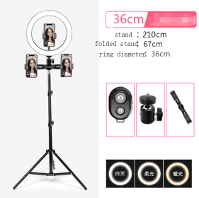 Mobile Phone Live Selfie Anchor Round LED Fill Light (Option: 36cm+210cm-1 set)