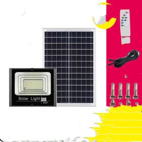 New Solar Light Household Outdoor Garden Light (Option: Black-120W)