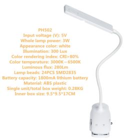 Clip pen holder desk lamp led rechargeable folding desk lamp (Option: 502PH-USB)