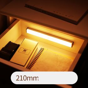 LED sensor light bar (Option: 1Yellow light-210mm)