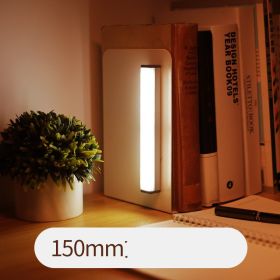 LED sensor light bar (Option: Yellow light-150mm)