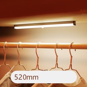 LED sensor light bar (Option: Yellow light-520mm)