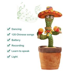 Dancing Talking Cactus Toy Mexican Style Dancing with Lighting Singing Cactus Recording and Repeat Your Words Plush Toy for Kids (Color: Battery Chinese song)