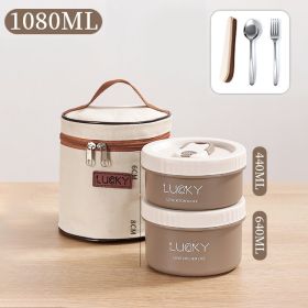 Microwave oven Dinnerware for Students Leakproof Food Container Stackable Bento Lunch Box Stainless Steel Lunch Container with L (Color: 2 Layers Coffee)