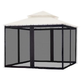 Gazebo Replacement Mosquito Netting 10*12Inch/Black (Warehouse: LA01)