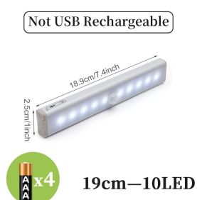 LED sensor light bar (Option: Warm light battery-19cm)